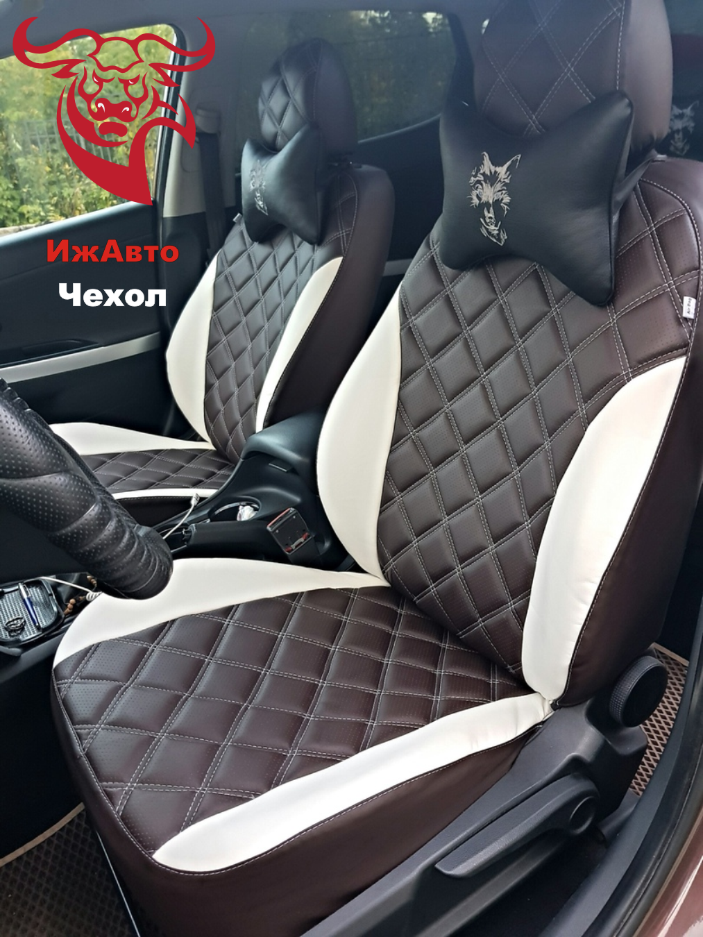 Чехлы На Автомобиль Нексия Купить